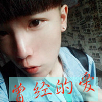 qqͷȫһǣԴһ(12)_WWW.AIGEXING.COM
