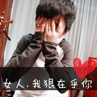 qqͷȫһǣԴһ(5)_WWW.AIGEXING.COM