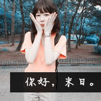 ɰQQŮͷ̲סĻ䣬޳Թ˿Ľ(24)_WWW.AIGEXING.COM
