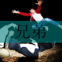ֵֵͷ񣺸Ǹðõò˰(2)_WWW.AIGEXING.COM