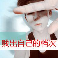 ˸2013ͷ˼ᣣҵ(21)_WWW.AIGEXING.COM