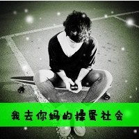 ˸2013ͷ˼ᣣҵ(20)_WWW.AIGEXING.COM