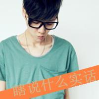 ˸2013ͷ˼ᣣҵ(22)_WWW.AIGEXING.COM