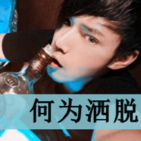 ˸2013ͷ˼ᣣҵ(18)_WWW.AIGEXING.COM