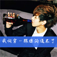 ˸2013ͷ˼ᣣҵ(10)_WWW.AIGEXING.COM