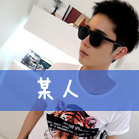 ˸2013ͷ˼ᣣҵ(5)_WWW.AIGEXING.COM