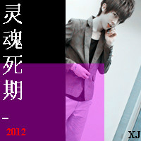 ˸2013ͷ˼ᣣҵ(28)_WWW.AIGEXING.COM