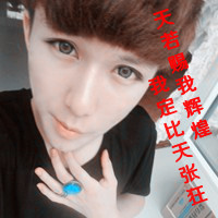 ˸2013ͷ˼ᣣҵ(12)_WWW.AIGEXING.COM