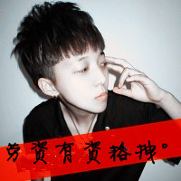 ˸2013ͷ˼ᣣҵ(3)_WWW.AIGEXING.COM