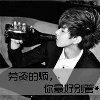 ˸2013ͷ˼ᣣҵ(30)_WWW.AIGEXING.COM