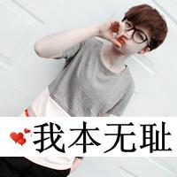 ˸2013ͷ˼ᣣҵ(24)_WWW.AIGEXING.COM