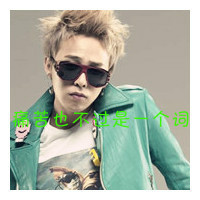 ˸2013ͷ˼ᣣҵ(19)_WWW.AIGEXING.COM