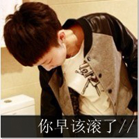 ˸2013ͷ˼ᣣҵ(9)_WWW.AIGEXING.COM
