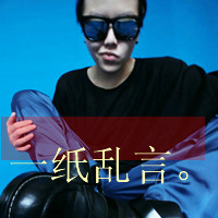 ˸2013ͷ˼ᣣҵ(2)_WWW.AIGEXING.COM