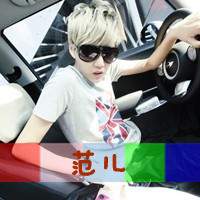 ˸2013ͷ˼ᣣҵ(29)_WWW.AIGEXING.COM
