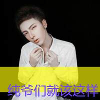 ˸2013ͷ˼ᣣҵ(7)_WWW.AIGEXING.COM