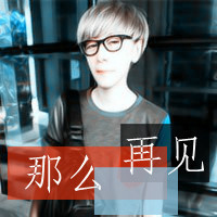 ˸2013ͷ˼ᣣҵ(4)_WWW.AIGEXING.COM