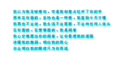 ʧ԰ͼƬһҸʵ߹ÿһ죬ϧ(2)_WWW.AIGEXING.COM