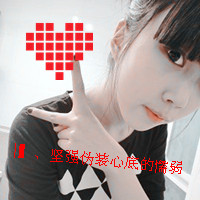 ĴŮͷһĻƺƵı(28)_WWW.AIGEXING.COM