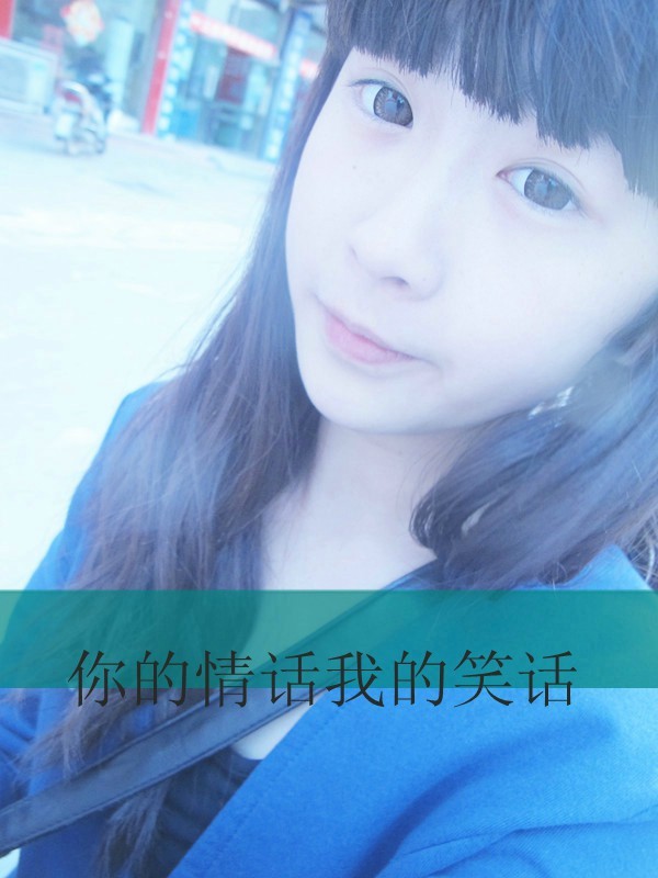 СŮQQƤͼƬ߹ҲѾϰ˹¶(3)_WWW.AIGEXING.COM