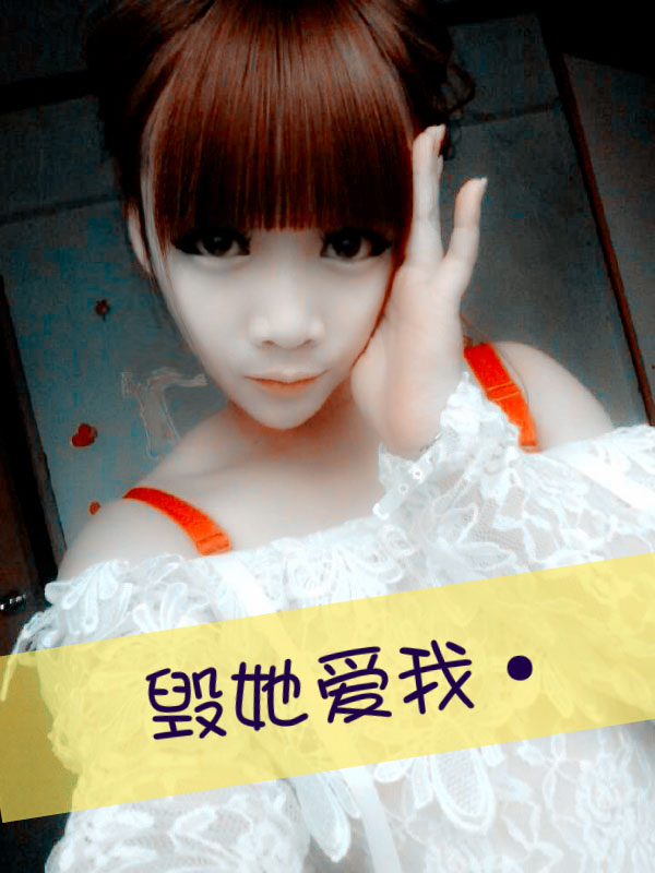 СŮQQƤͼƬ߹ҲѾϰ˹¶(4)_WWW.AIGEXING.COM