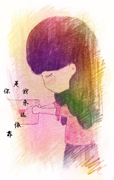 ͨqqƤһһңȴһʶԻ(2)_WWW.AIGEXING.COM