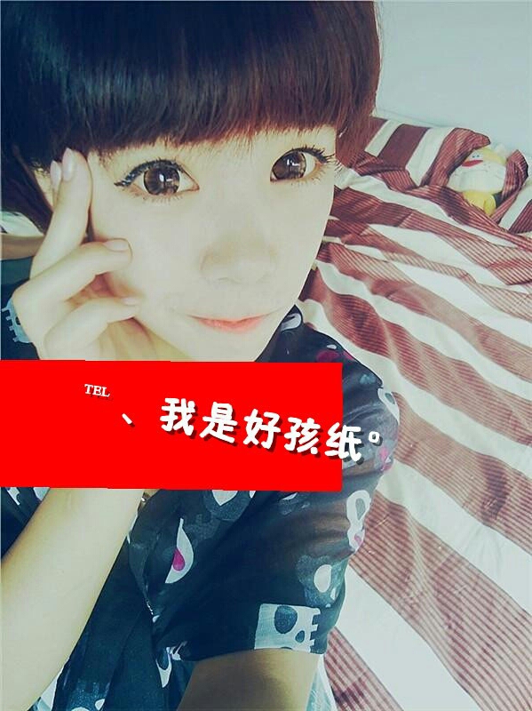 ˸QQ͸Ƥȫأϲһ˾(2)_WWW.AIGEXING.COM