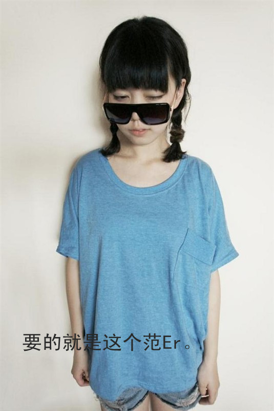 ˸QQ͸Ƥȫأϲһ˾(4)_WWW.AIGEXING.COM