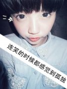 ˸QQ͸Ƥȫأϲһ˾