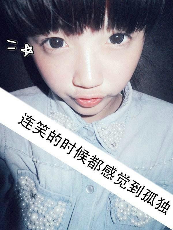 ˸QQ͸Ƥȫأϲһ˾(1)_WWW.AIGEXING.COM