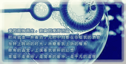 Ψ⾳˼ͼƬһȥ㣬ɽ(2)_WWW.AIGEXING.COM