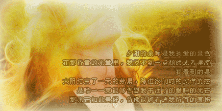 Ψ⾳˼ͼƬһȥ㣬ɽ(4)_WWW.AIGEXING.COM