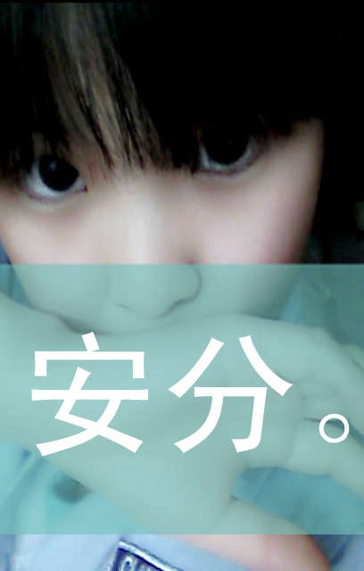 ֵQQƤͼƬ֪һ˵ʱ
