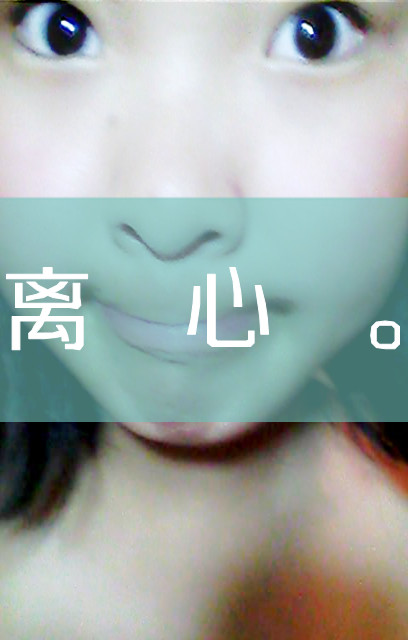 ֵQQƤͼƬ֪һ˵ʱḶȫ(4)_WWW.AIGEXING.COM