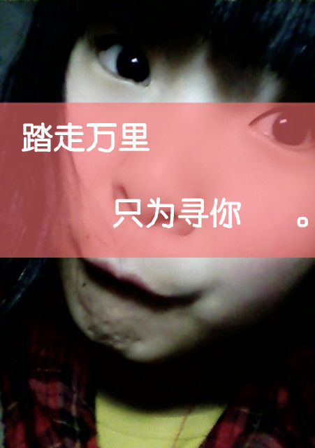 ֵQQƤͼƬ֪һ˵ʱḶȫ(3)_WWW.AIGEXING.COM