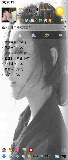 ˸͸QQƤŮңԶСɽ֪