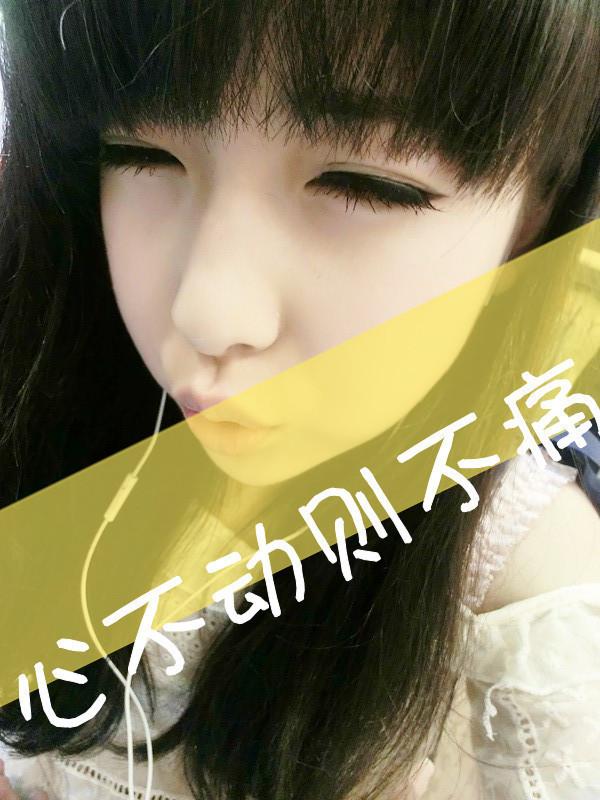 QQƤȫһ׷(5)_WWW.AIGEXING.COM