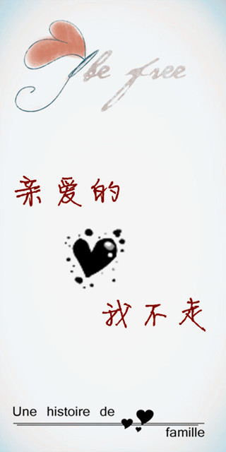 QQ͸ƤֵģûУ鵽ϲ벻(2)_WWW.AIGEXING.COM
