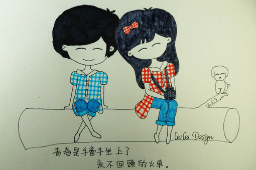 QQ͸ƤֵģûУ鵽ϲ벻(4)_WWW.AIGEXING.COM