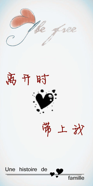 QQ͸ƤֵģûУ鵽ϲ벻(3)_WWW.AIGEXING.COM