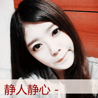 QQŮͷϰһҹĺڰ(26)_WWW.AIGEXING.COM