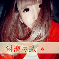QQŮͷϰһҹĺڰ(27)_WWW.AIGEXING.COM