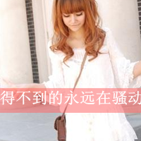 QQŮͷϰһҹĺڰ(24)_WWW.AIGEXING.COM