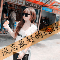 QQŮͷϰһҹĺڰ(29)_WWW.AIGEXING.COM