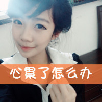 QQŮͷϰһҹĺڰ(18)_WWW.AIGEXING.COM