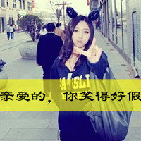QQŮͷϰһҹĺڰ(30)_WWW.AIGEXING.COM