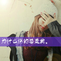 QQŮͷϰһҹĺڰ(25)_WWW.AIGEXING.COM