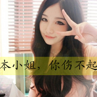 QQŮͷϰһҹĺڰ(16)_WWW.AIGEXING.COM