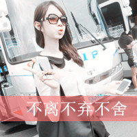 QQŮͷϰһҹĺڰ(9)_WWW.AIGEXING.COM