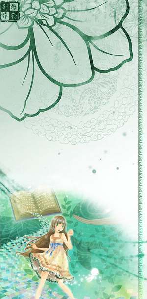 ƯŮQQƤͼҲҷһֱ(7)_WWW.AIGEXING.COM